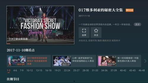 托帕爆料视频完整版,事件真相与幕后黑幕大起底