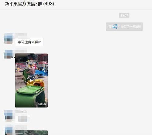 有爆料的视频网站,独家爆料带你探秘幕后真相